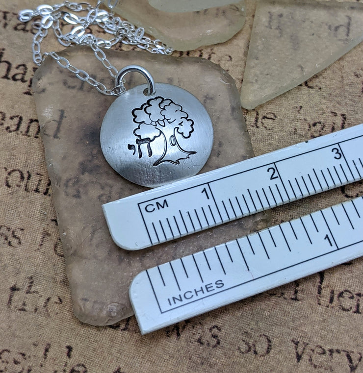 TREE OF LIFE - CHAI חי Necklace