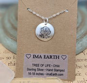 TREE OF LIFE - CHAI חי Necklace