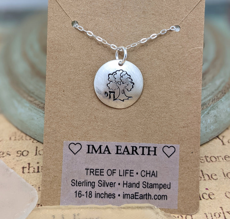 TREE OF LIFE - CHAI חי Necklace